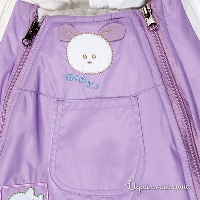 Комбинезон Kidly детский, цвет фиолетовый