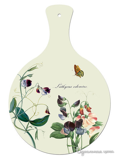 Доска разделочная David Mason Design, цвет мультиколор