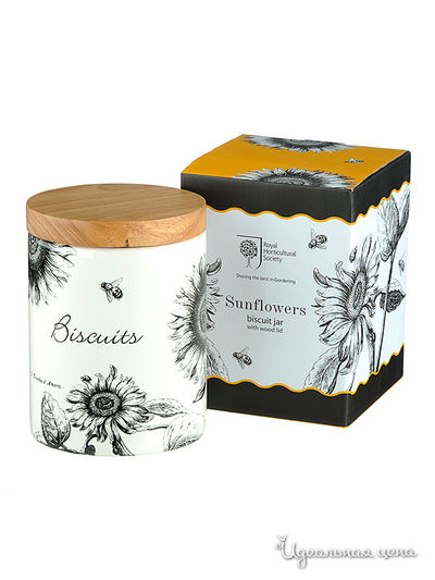 Емкость для хранения David Mason Design, цвет мультиколор