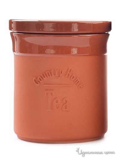 Емкость для хранения David Mason Design, цвет мультиколор