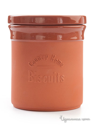 Емкость для хранения David Mason Design, цвет мультиколор