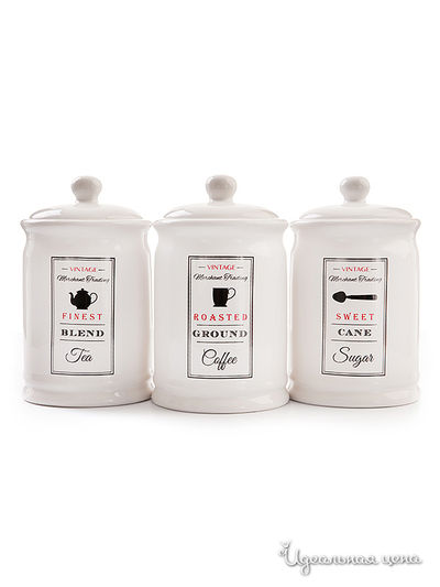 Емкость для хранения David Mason Design, цвет мультиколор