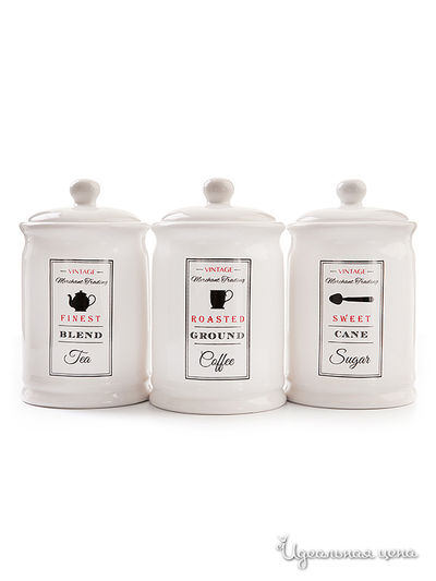 Емкость для хранения David Mason Design, цвет мультиколор