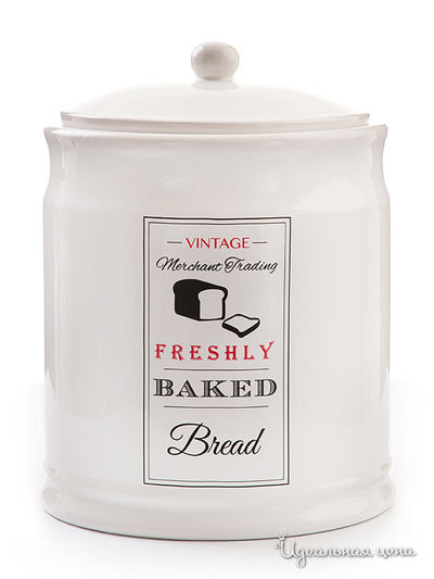 Емкость для хранения David Mason Design, цвет мультиколор