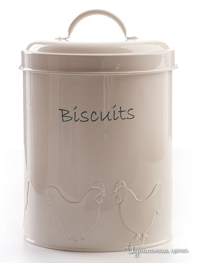 Емкость для хранения David Mason Design, цвет мультиколор