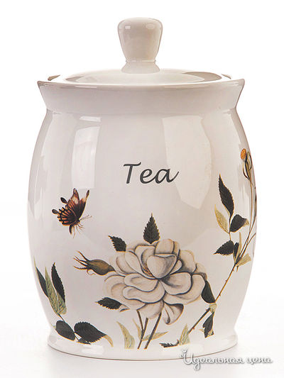 Емкость для хранения David Mason Design, цвет мультиколор