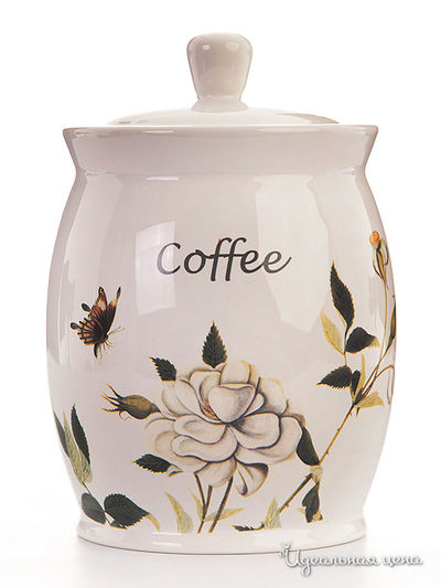 Емкость для хранения David Mason Design, цвет мультиколор