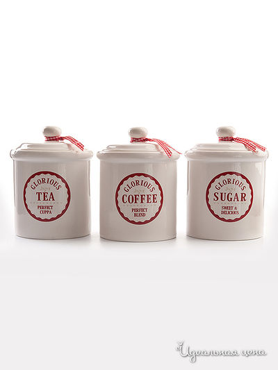 Емкость для хранения David Mason Design, цвет мультиколор