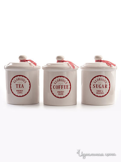 Емкость для хранения David Mason Design, цвет мультиколор