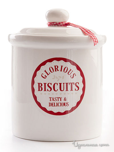 Емкость для хранения David Mason Design, цвет мультиколор