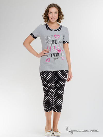 Костюм Alfa, цвет серый