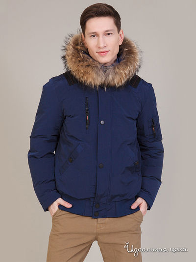 Пуховик Conver, цвет темно-синий