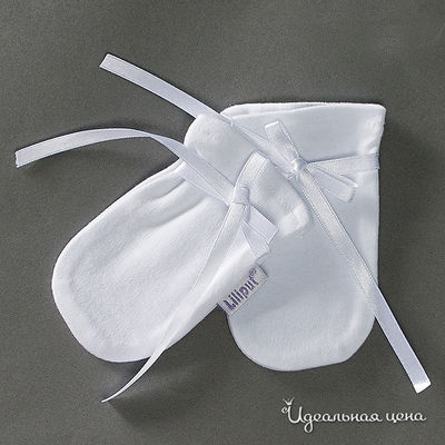 Рукавички Liliput, цвет цвет белый