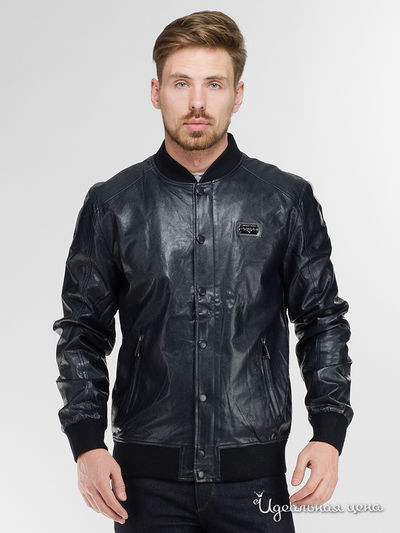 Куртка Philipp Plein, цвет синий