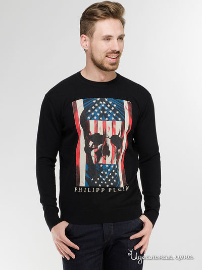 Лонгслив Philipp Plein, цвет черный