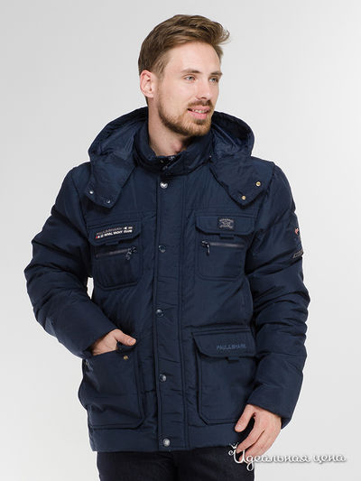 Пуховик Paul & Shark, цвет синий