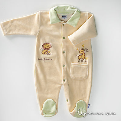 Комбинезон Liliput