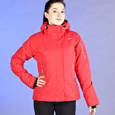 Куртка Killy, цвет цвет коралловый