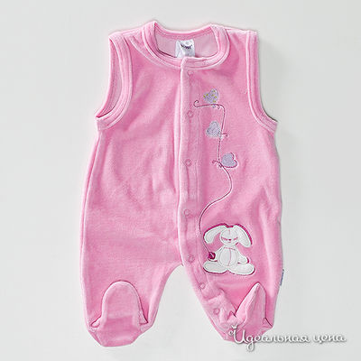 Ползунки Liliput