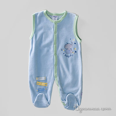 Ползунки Liliput, цвет цвет синий