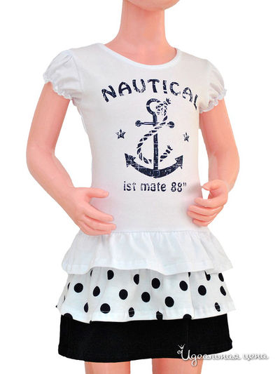 Платье Стиляги, цвет белый