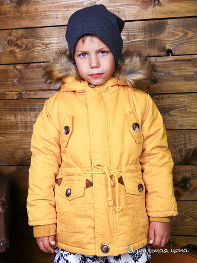 Куртка Dena Savati, цвет желтый