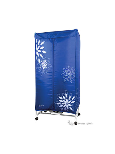 Сушилка для одежды Atlanta