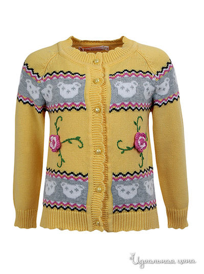 Жакет M & D, цвет желтый