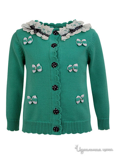 Жакет M & D, цвет бирюзовый