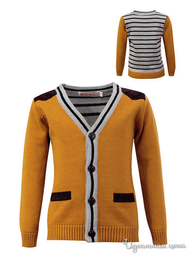 Кардиган M & D, цвет желтый