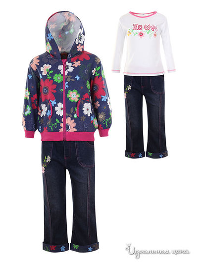 Комплект M & D, цвет мультиколор