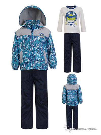 Комплект M & D, цвет голубой, синий