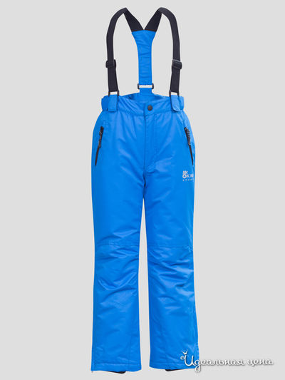 Брюки Okway, цвет голубой