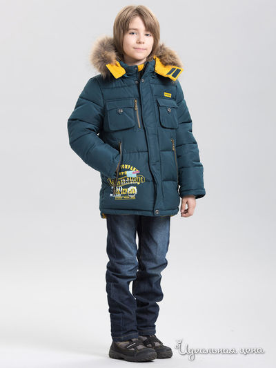 Куртка Bilemi, цвет темно-бирюзовый