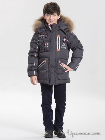 Куртка Bilemi, цвет темно-серый