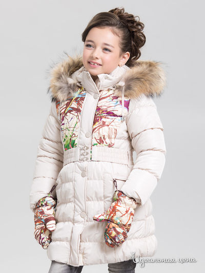 Пальто Bilemi, цвет бежевый, терракотовый