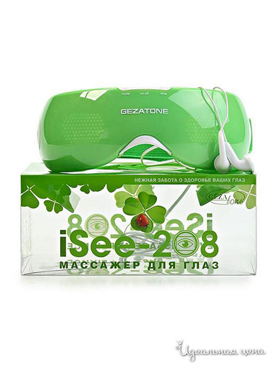 Массажер для глаз Gezatone