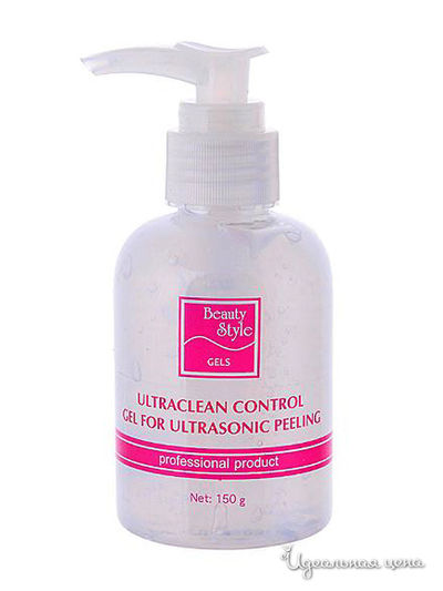 Гель активный Ультраклин контроль, 150 мл, Beauty Style