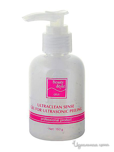 Гель активный Ультраклин Сенс, 150 мл, Beauty Style