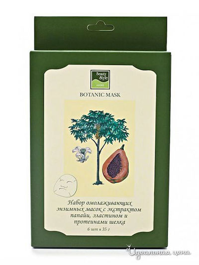 Ботаническая энзимная маска Beauty Style