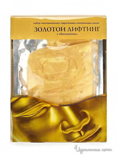 Коллагеновая гидрогелевая маска с "биозолотом" Beauty Style