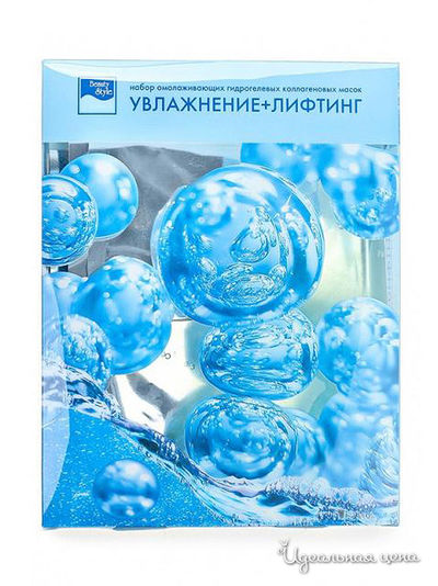 Маска коллагеновая (гидрогелевая) "Увлажнение+Лифтинг", 80 гр Beauty Style