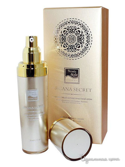 Лифтинговый антивозрастной крем со стволовыми клетками Арганы, 50 мл Beauty Style