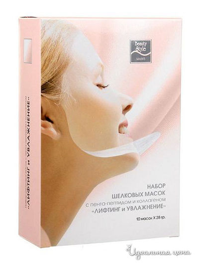 Шелковая маска с пента-пептидом и коллагеном, Beauty Style