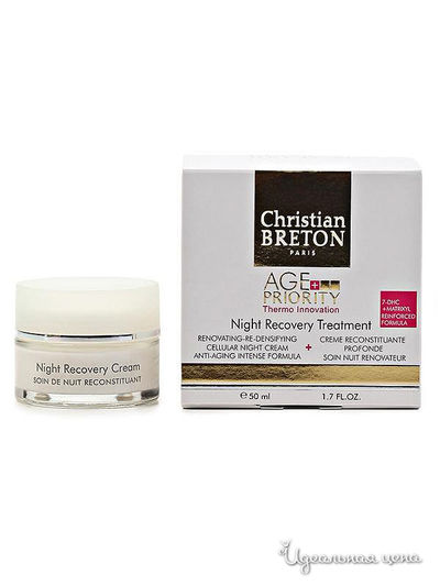Крем ночной восстанавливающий «Энергия молодости» Christian Breton Paris