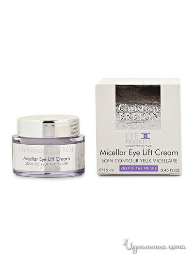Крем для век лифтинговый Christian Breton Paris