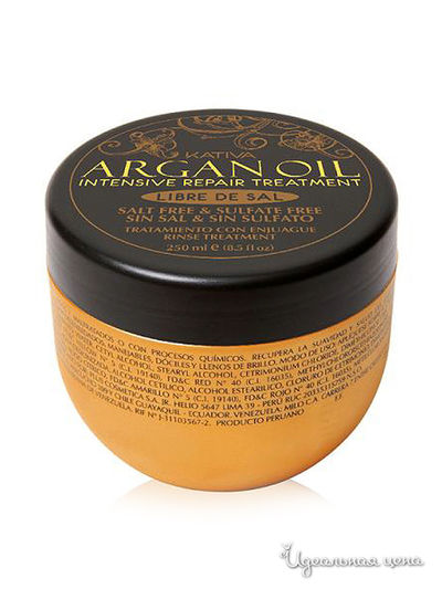 Уход для волос восстанавливающий увлажняющий с маслом Арганы, 250 г, Kativa