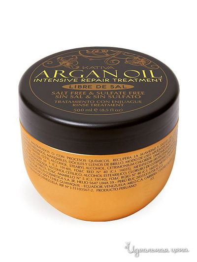 Уход для волос восстанавливающий увлажняющий с маслом Арганы, 500 мл, Kativa