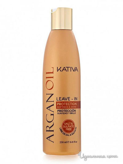 Концентрат для волос несмываемый с маслом Арганы, 250 мл, Kativa