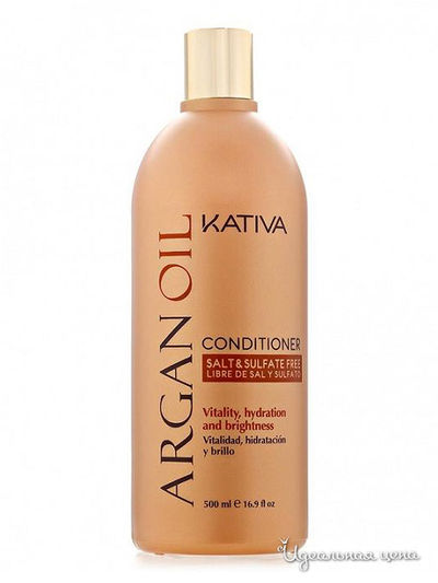 Кондиционер увлажняющий для волос с маслом Арганы, 500 мл, Kativa